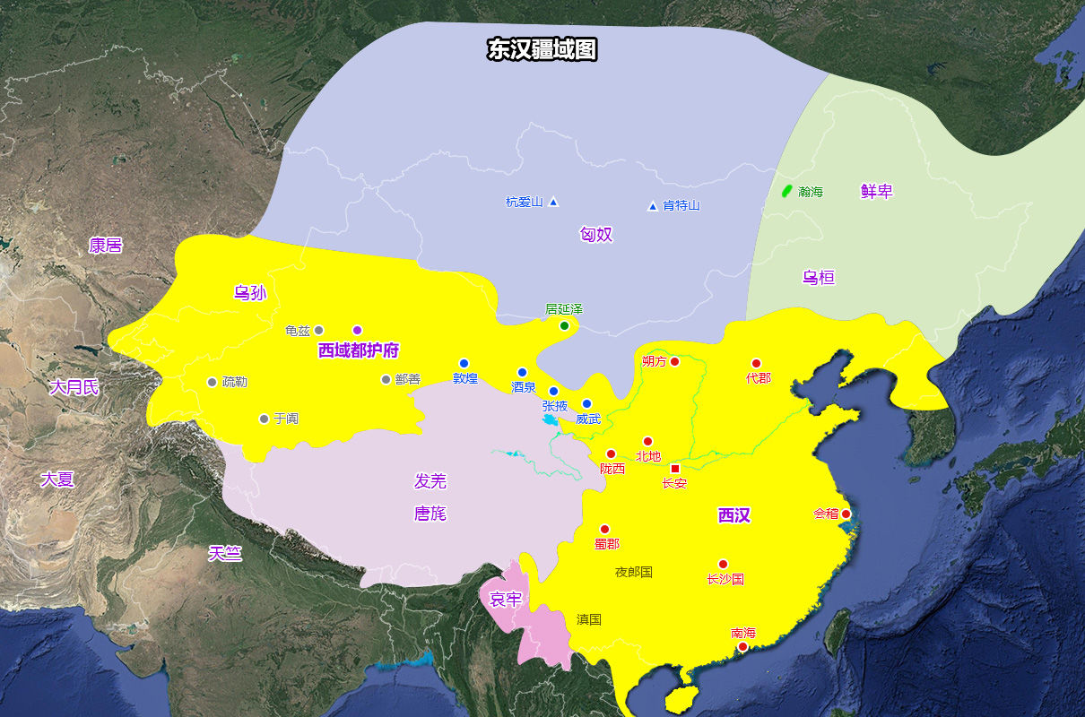东汉疆域图