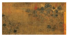 隋朝