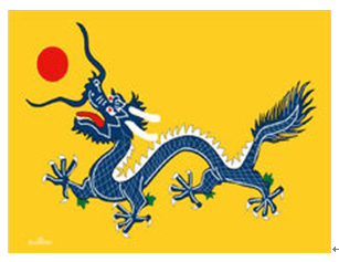 清朝