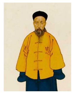 曾国藩