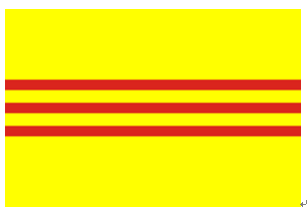 越南共和国国旗是黄底三个红横条组成.