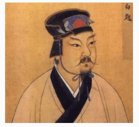 白起
