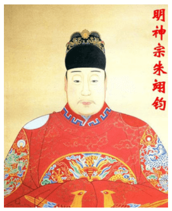 明神宗 明神宗