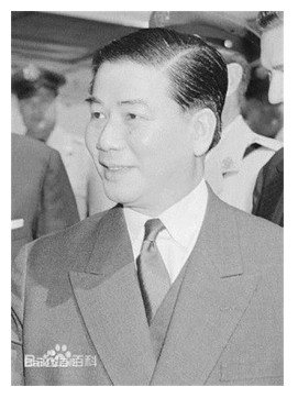 吴庭艳 吴庭艳