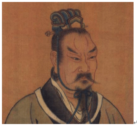 三皇五帝