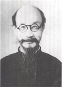 柳诒徵