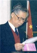 程裕祯