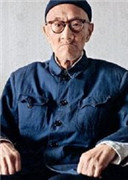 梁漱溟