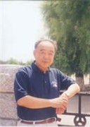 王炳照