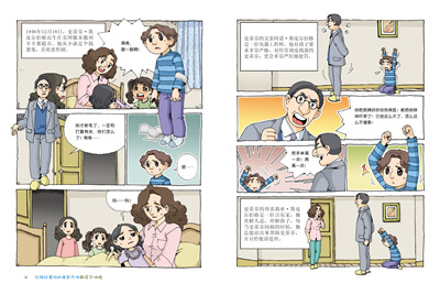 玩转好莱坞的电影大师斯皮尔伯格