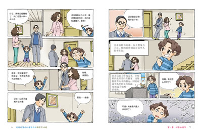 玩转好莱坞的电影大师斯皮尔伯格
