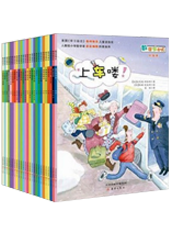 数学帮帮忙